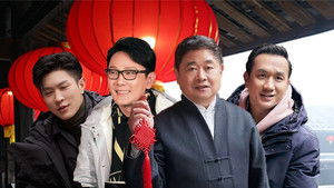 Episode 3 | StreamHub