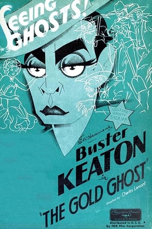 Poster The Gold Ghost 1934