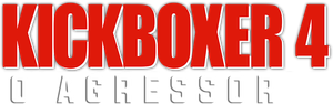 Kickboxer 4: O Agressor — Logos 1