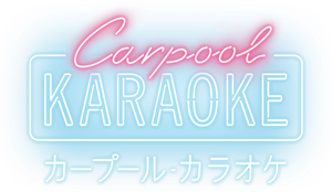 Carpool Karaoke: La serie — Logos 9