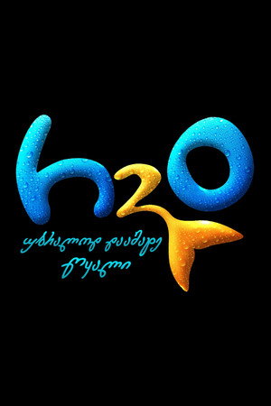 H2O: Just Add Water 91
