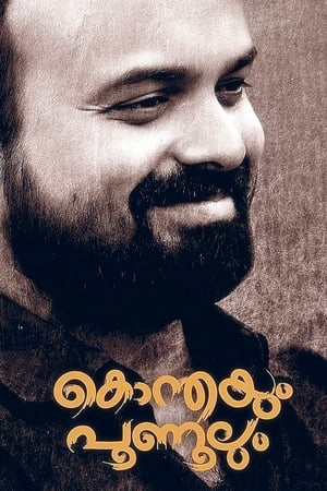 Konthayum Poonoolum poster