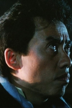 Joseph Chi Chiong Chavez portrait