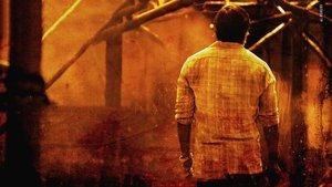 Saani Kaayidham English Subtitle – 2022