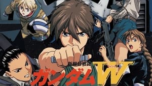 Gundam Wing: El vals interminable