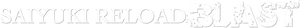 Saiyuki — Logos 6