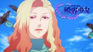 Épisode 7