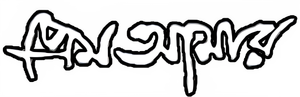 Prem Amar — Logos 1