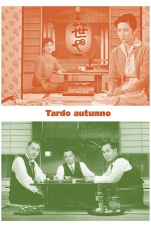 Poster Tardo autunno 1960