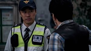 The Chase (2017) Korean Movie