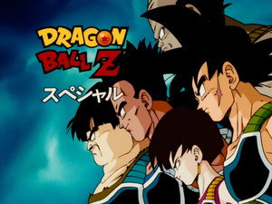 Dragon Ball Z - Dragon Ball Z - Épisodes spéciaux - Baddack contre Freezer - image n°4