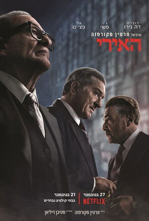 poster The Irishman