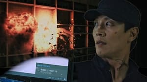 Lk21 Nonton The First Responders Season 1 Episode 5 Film Subtitle Indonesia Streaming Movie Download Gratis Online