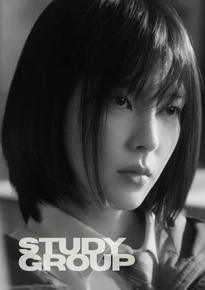 Study Group 73