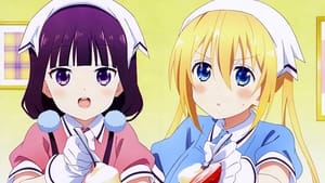 Blend S