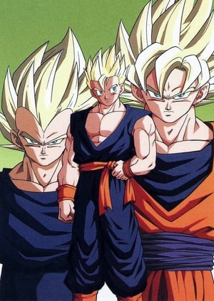 Dragon Ball Z - poster n°16