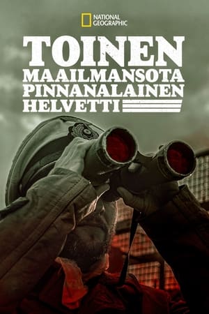 Image Toinen maailmansota: Pinnanalainen helvetti