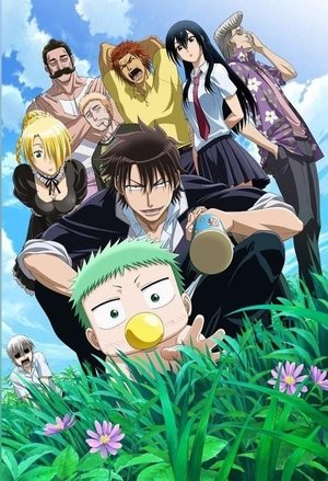 <Images posters