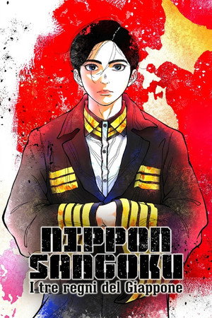 Poster Nippon Sangoku - I tre regni del Giappone Stagione 1 2026