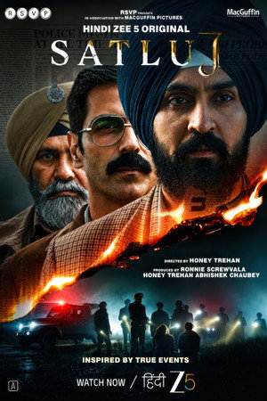 <Images posters