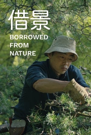 Borrowed from Nature film complet