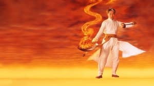 The God of Cookery (1996)