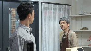 Omusubi: 1×78