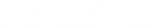 Calculator — Logos 2