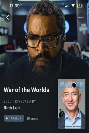 poster War of the Worlds