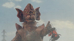 Steal the Ultra Life!