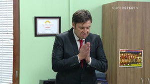 Državni posao Season 11 : Episode 43 