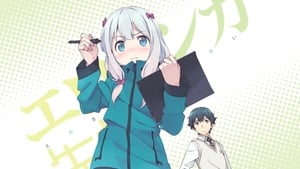 poster Eromanga Sensei