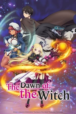 The Dawn of the Witch Season 1 Snack Time 2022