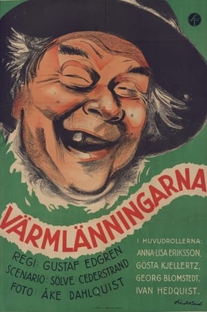 Poster Värmlänningarna 1932