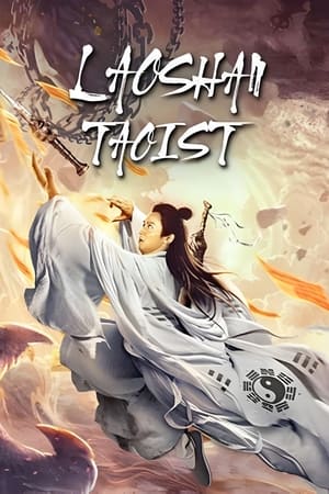 Poster Laoshan Taoist (2021)