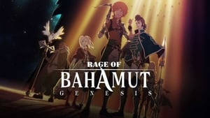 poster Rage of Bahamut