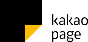 kakao page kakao page