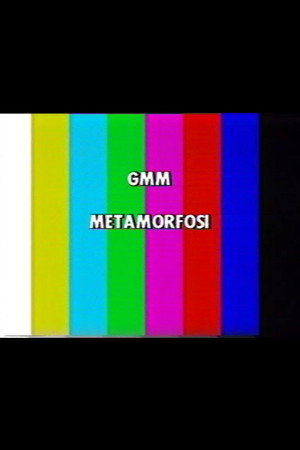 La Metamorfosi 2