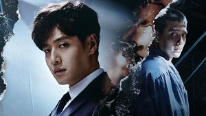 Insider (2022) ตุลาการกระหายแค้น EP.1-16 (จบ)