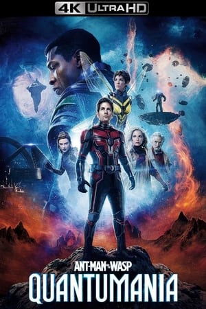 poster Ant-Man and the Wasp: Quantumania