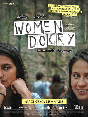 Women Do Cry 11