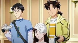 The File of Young Kindaichi Returns: 1×3