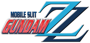 Mobile Suit Gundam ZZ — Logos 2