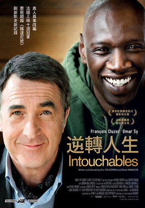 poster The Intouchables