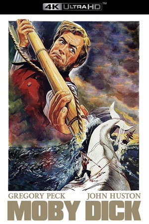 Постер фильма «Моби Дик (1956)» — (11 из 58)