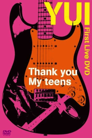 Poster Thank you My teens 2007