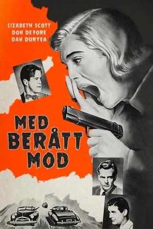 Poster Med berått mod 1949