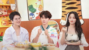 Episode 27 still