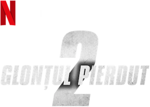 Bala Perdida 2 — Logos 11
