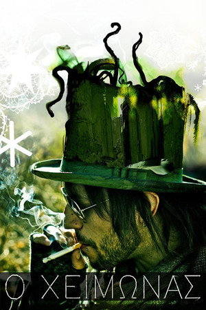 The Winter 3